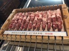 -很久以前羊肉串(中山公园店)