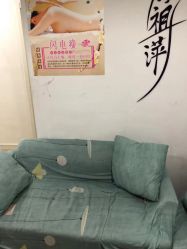 -余祖萍专业经络瘦身