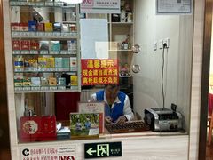 -华光餐厅(复兴路店)