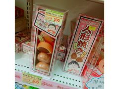 -秋叶原电器街