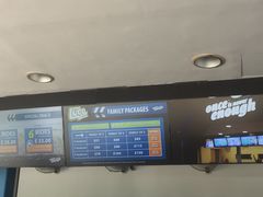 -圣淘沙天际线斜坡滑车