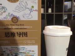 -大众书局(福州路店)