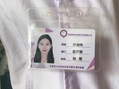 -宠爱国际动物医院·疑难骨科·心肾内科·皮肤科(太阳宫店)