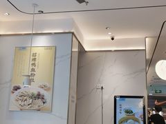 大堂-苏晓玥·手作江南小吃(深圳北站店)