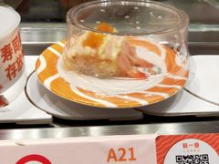 -新一番三文鱼寿司(大东海店)