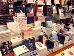 -西西弗矢量咖啡(万象城店)