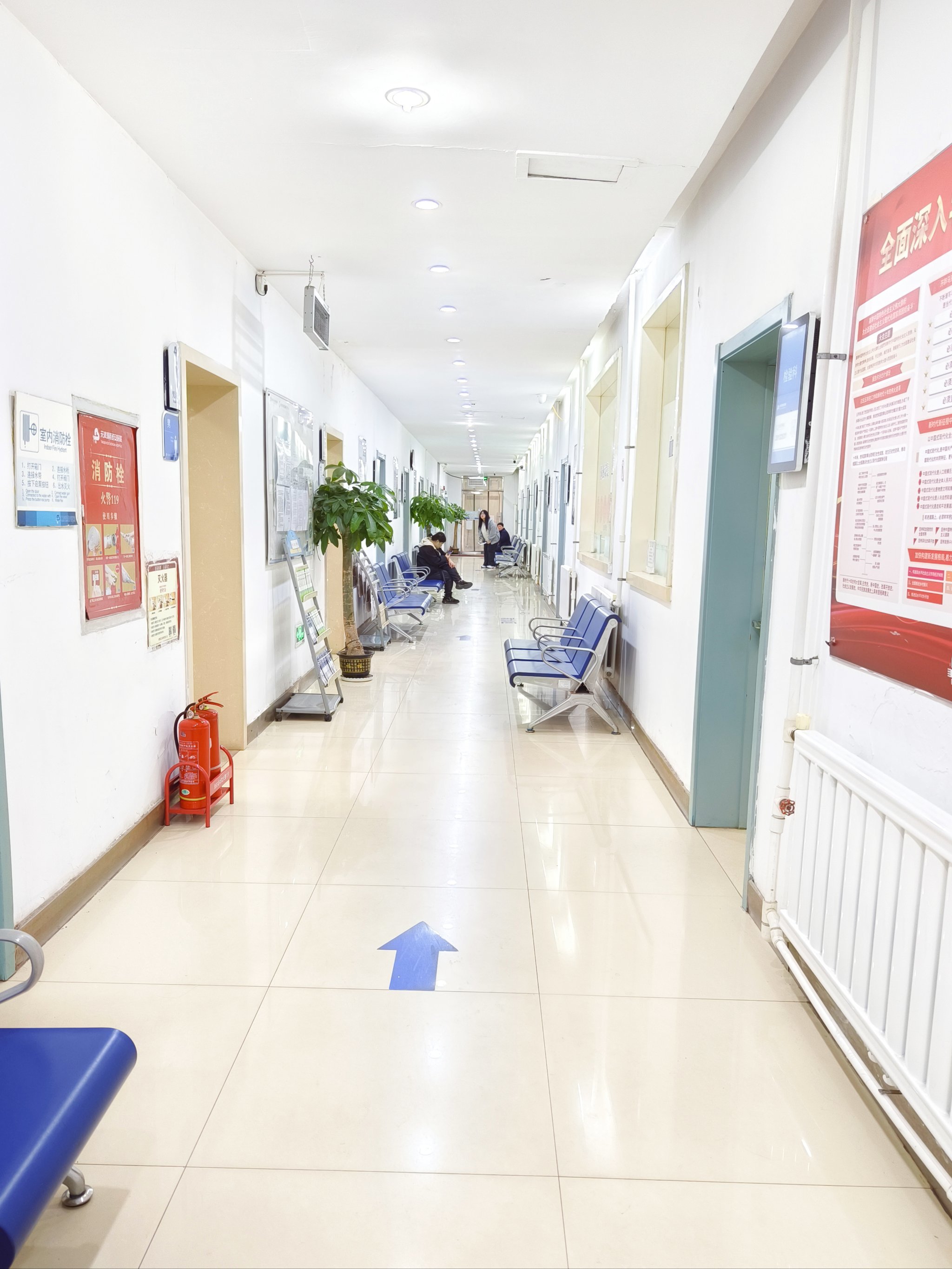 首都儿科研究所附属儿童医院快速通道-首都儿科研究所附属儿童医院挂号app 