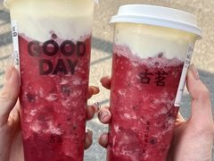 -古茗(下城香积寺路店)