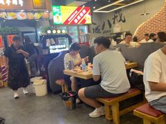 -彭城八戒羊肉串(总店)