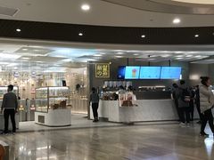 门面-奈雪的茶(市百一店)