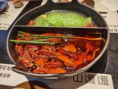 -山缓缓火锅(苏州仁恒仓街店)
