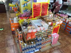 零售区-百年义利(鲁谷东街店)