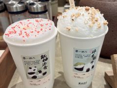 -李山山茶事(景枫店)