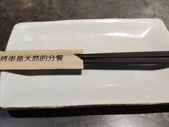 -很久以前羊肉串(簋街店)