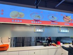 -豫石记羊汤(北苑店)