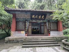-武侯墓风景区