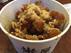 -米屋石锅拌饭(师大店)