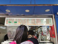 门面-芳婆糕团店(王府大街店)