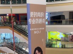 -万达广场(巴南店)