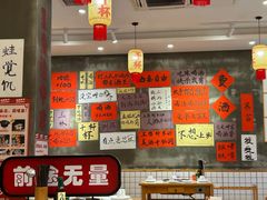 -佬缸炮江湖川菜(玉林店)