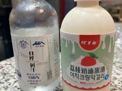 -震海贝烤贝·民俗特色店(延吉总店)