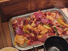 -杨老头鲜货烧烤(太古里店)