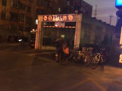 -寰岛博雅大酒店·停车场