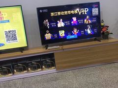 -中国移动(元通大厦营业厅)