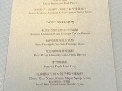 -北京柏悦酒店·锦庭餐厅Dining Room