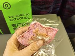 -烫面包·面包烘焙(绿地缤纷城店)