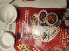 -老妈菜馆(建设街店)