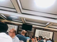 -惹味居(沙坦路)