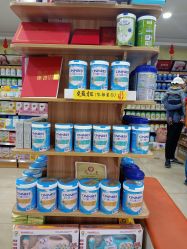 -贝贝拉姆大型母婴商场(汇商公寓店)