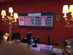 -北京九华山庄会展酒店