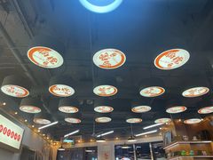 -脑馋粉儿(三里屯店)