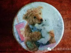 -珍妮曲奇聪明小熊(尖沙咀店)