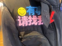 -辣螃铠盆盆蟹大排档(海昌店)
