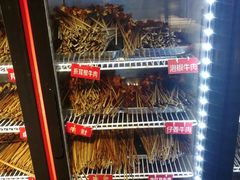 -钢管厂五区小郡肝串串香(奥克斯广场锦城万达店)