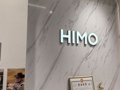 -海马体照相馆(上海万象城店)