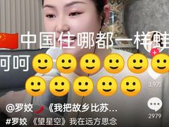 -约翰·菲茨杰拉德·肯尼迪国际机场