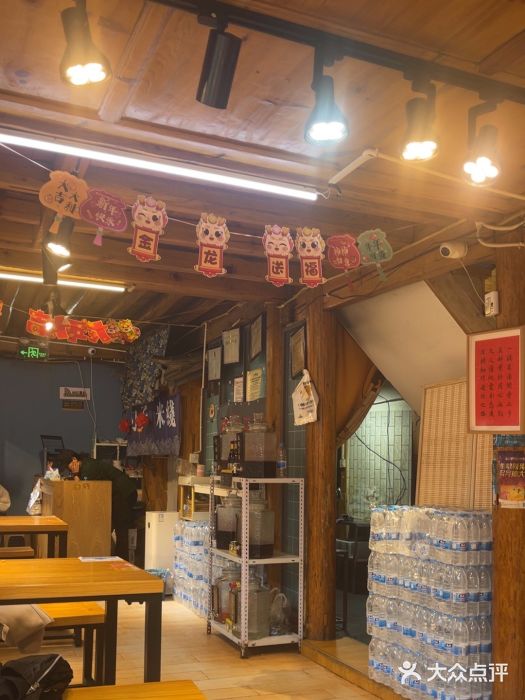 勺子米线·云南传统小吃市集(四方街店)图片