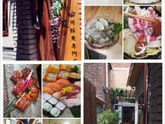 -桥岚·巷子鲜河豚鱼(专门店)