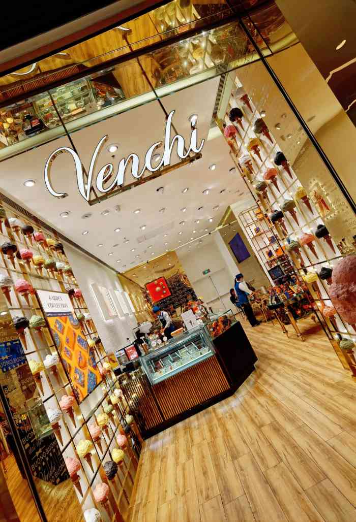venchi 闻绮(天环广场店)-"太古汇专卖巧克力95和雪糕的店多次经过.