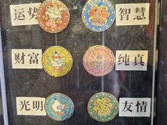-妙应寺白塔