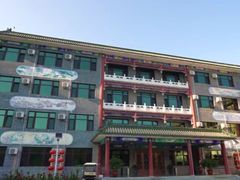 -回龙观体育文化公园