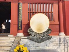 -开封府