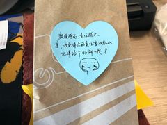 -麦当劳(望京国际商业中心店)