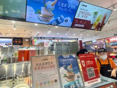 -极拉图·现制冰淇淋(大卫城店)