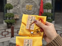 -湘子庙