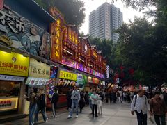 -八一好吃街·高品美食广场